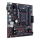 ASUS PRIME B350M-E (PCI-E DDR4 USB 3.1/M.2) - 377745 - zdjęcie